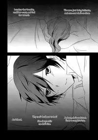 (C88) [MEGANE81 (Shinocco)] Eighteen Emotion (Persona 4) [English] [Yuri-ism]