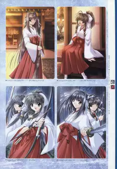 Natsukagura Visual Fan Book