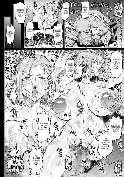 [Ahemaru] Muchisaki Nobara (Jujutsu Kaisen) [English] [WataTL] [Digital]