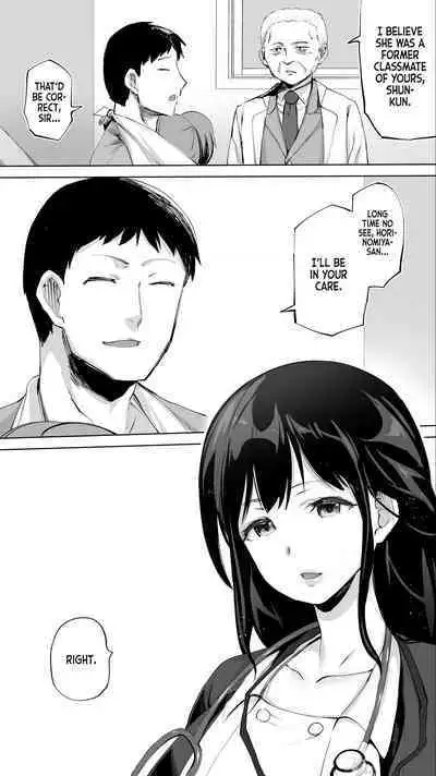 Jimoto no Hame Tomo. "Doukyuusei no Kangoshi K" | My Hometown Fuck Buddy Former Classmate Nurse K's case