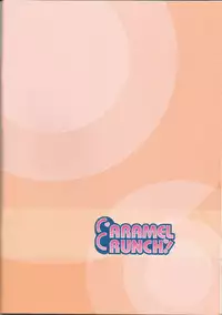 (COMIC1☆13) [CARAMEL CRUNCH! (Rikatan)] Kozukuri Chimahametai (Gochuumon wa Usagi desu ka?) [English]