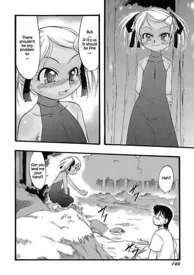 [Teruki Kuma] Osanaki Hana - Kami Haramishi Otome [English] [Hige]