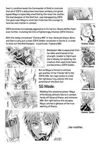 [Macxe's] DINAranger Volume 12/13/14 (Rescanlation) (In Progress) [English] [Kusanyagi]