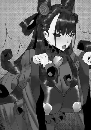 Fuuzokujou Murasaki Shikibu