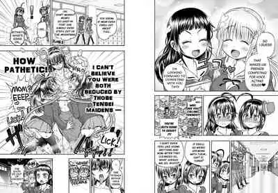 Anime-Tamei!