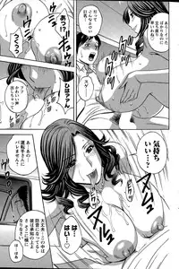 Action Pizazz 2015-04