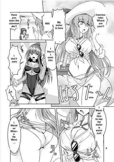 [Zenshuu Bougyo (Sin Iti)] JANE DANIEL 2nd glass (Girls' Frontline) [English] [Digital]