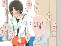 [Kuusou Switch] Kyousei Zecchou Clitoriswitch