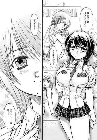 COMIC Penguin Club 2023-02 [Digital]