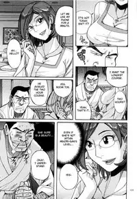 Nympho Maman Boshi Soukan - Mama no Shikyuu wa Boku no Mono