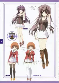 Kiss x Lord x Original Pictures