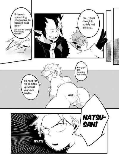 [Ho!e In One (APER／SEXY)] SS Rank Mission 2 (Fairy Tail) [English]