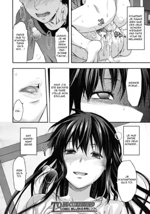 Sister ♥ Control | Elder Sister Control Ch. 1-4
