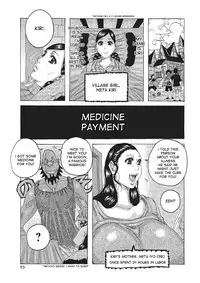 [Jeanne DA'ck] Toukai no Kotou PuriPuri [English] [desudesu] [Digital]