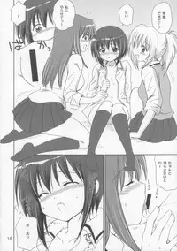 (COMIC1☆2) [NIKOPONDO (Aoyama Reo)] BOOMING! (Bamboo Blade)