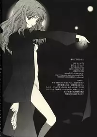 [Knife Edge (Urara Saki)] Kegaretemo Suki na Nin (Harry Potter)