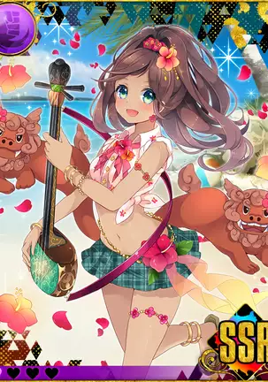 Heroine Zetsumetsu Keikaku