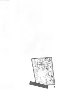 [Ishikawa Shisuke] Kitsudere [chinese]