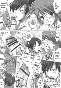 (C75) [16kenme (Sato-satoru)] Watarase Jun Arcade Compilation (Happiness!) [English] [SaHa]