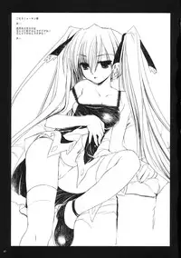 [D.N.A.Lab] Classic Ori Hon Sairoku + Alpha 2003~2004 (Various)