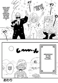 [Yamamoto] NAM VS RANFAN (Dragon Ball) [English]