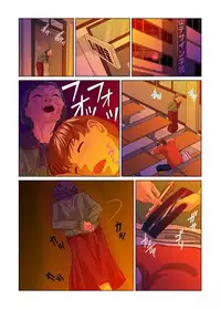 [Matsusaka Takeshi] Otona no Bunbougu ~Itazura Shicha Damee!! 1~4 [Chinese] [Den個人漢化] [Digital]