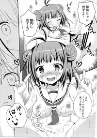 (COMIC1☆8) [Ar Da CoDa (Zinan)] Shireikan no Tamedakara (Kantai Collection -KanColle-)