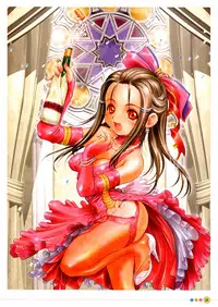 [Uchuu Teiou] Entrance sisters