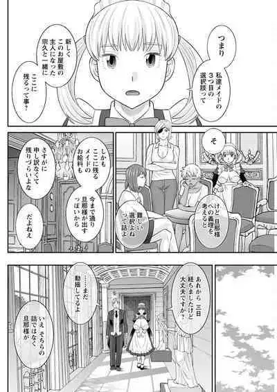 Action Pizazz 2022-09