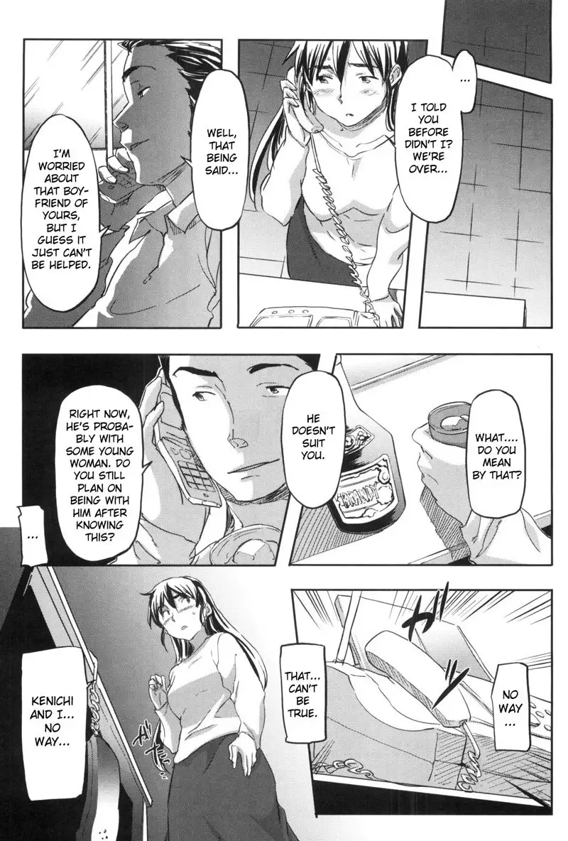 Momozono Gakuen Chapter 8