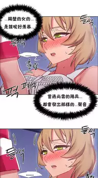 Rent girls 出租女郎 Chinese Rsiky