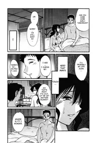 [TsuyaTsuya] Tatoeba Haha Ga 4 [English] [Sei-Jin]