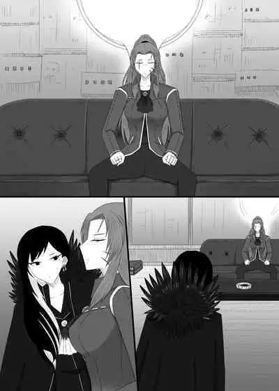 11/27 Ibento Shinkan