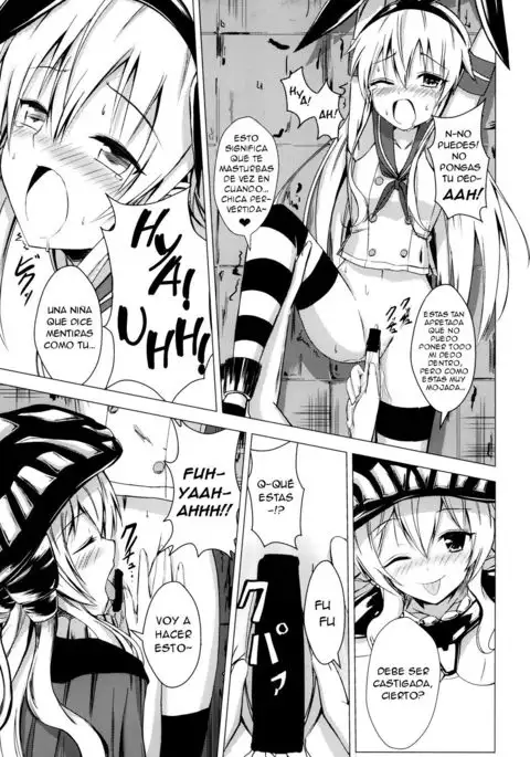 Kuubo Wo-Kyuu-chan no Shimakaze Yuri Dorei Choukyou 1