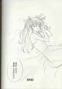 [Anthology] Love Heart 7