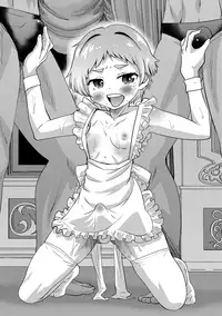 [Hanamaki Kaeru] Mesuiki! Tateware Otokonoko [Digital]