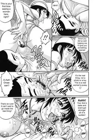 [Yanagawa Rio] Doutei Shounen - The Cherry Boys [English] {sirC}