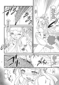 (C70) [Ruu Kikaku (Ruuen Rouga)] Royal Standard 2 (Cyber Bots) [English] [SaHa]