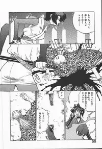 [Yamamoto Kenji] Kunoichi Ranfucho Jou