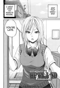 [Coelacanth] Funky Glamourous [English]