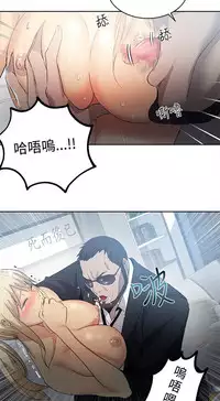 PC Goddes Room 女神网咖 21-42Chinese