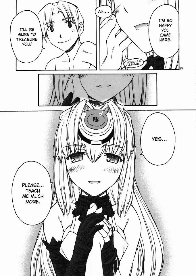 Boku no Kos-Mos | My KOS-MOS