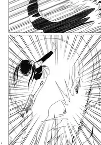 [Crimson (Carmine)] Kuro Kutsu Soushuuhen (D.Gray-man) [Digital]