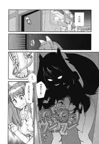 [Tomoe Tenbu] Sandwich Sisters