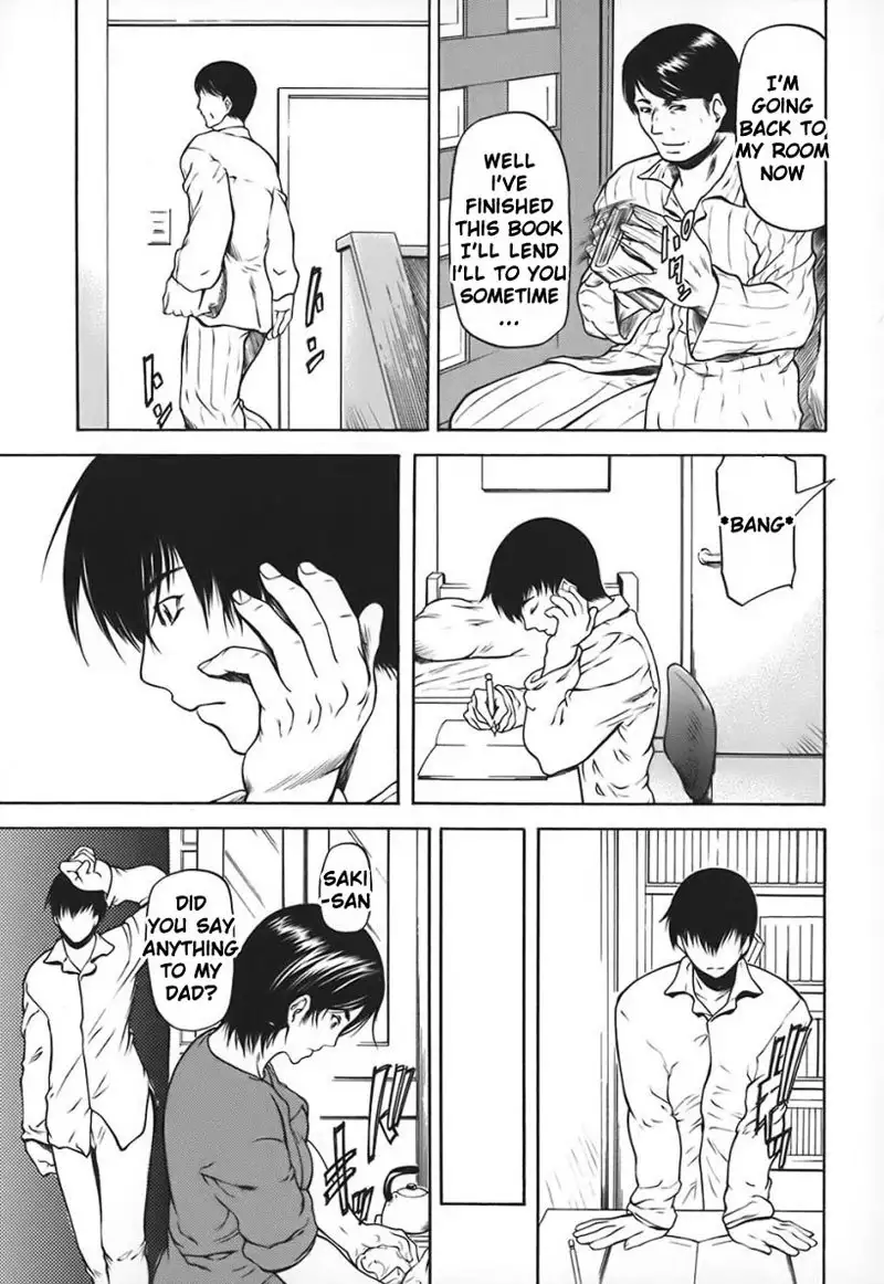 Nyuuseihin Ch8 - Kokeshi2