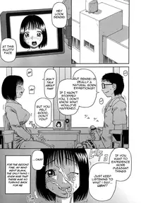 [Kiai Neko] Jii ch. 1, 4, 6, 10 (English) [Nemui]