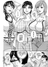 Action Pizazz 2017-05 [Digital]