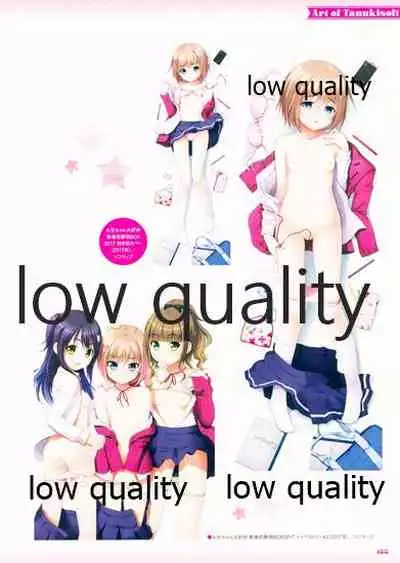 Nonohara Miki artworks De Historia Puellarum