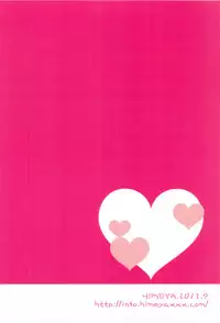 (CT20) [Himeya (Abe Inori)] Give & Take (Tales of Vesperia)