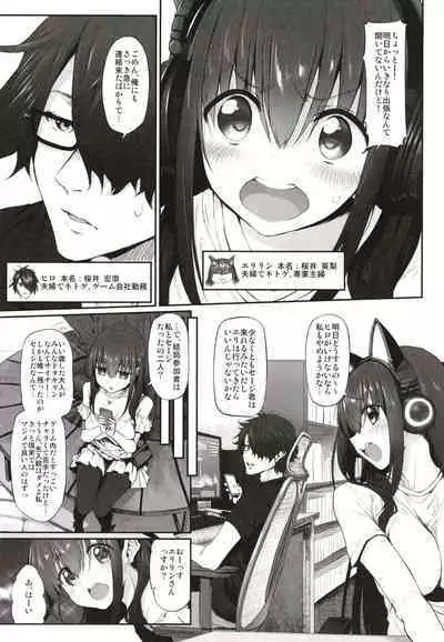 Marked-girls Origin Collection Vol.1